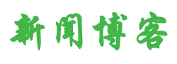 成县娱乐网